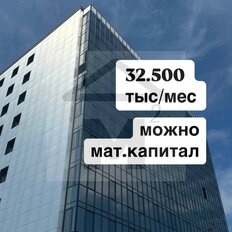 Квартира 65,2 м², 3-комнатная - изображение 5