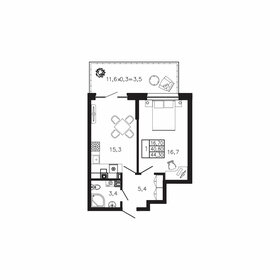 Квартира 44,3 м², 1-комнатная - изображение 1