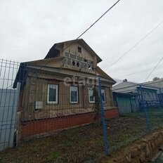 дом + 14 соток, участок - изображение 1