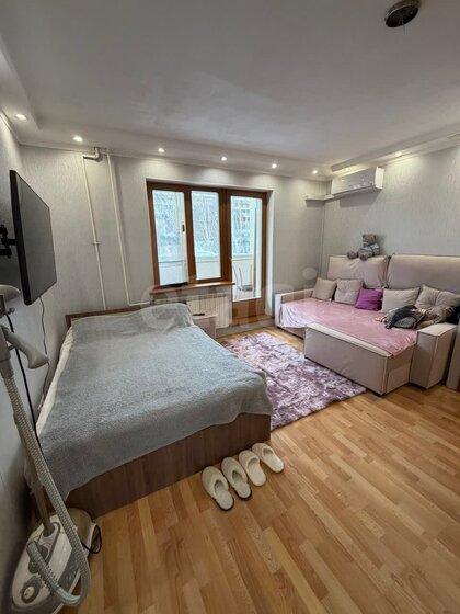 32 м², 1-комнатная квартира 4 150 000 ₽ - изображение 56