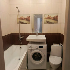 Квартира 48 м², 2-комнатная - изображение 5