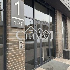 Квартира 30,6 м², студия - изображение 3