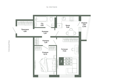 Квартира 56,8 м², 2-комнатная - изображение 1