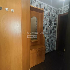Квартира 45 м², 3-комнатная - изображение 3