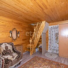 дом + 6,3 сотки, участок - изображение 2