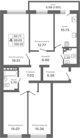 Квартира 100,3 м², 4-комнатная - изображение 1
