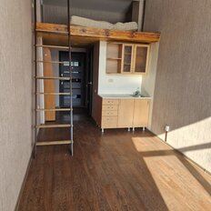 Квартира 20,5 м², студия - изображение 1