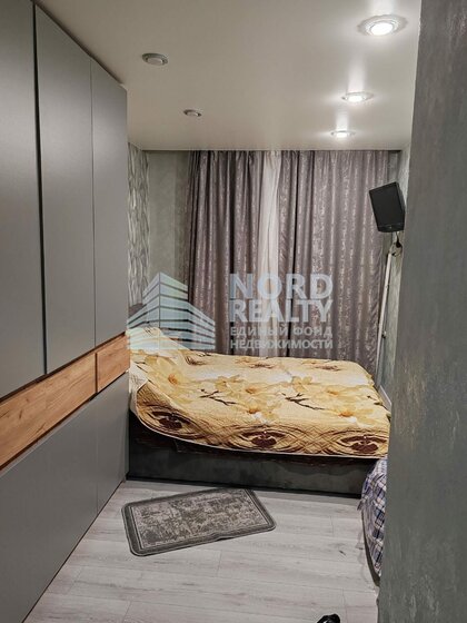 65,2 м², 3-комнатная квартира 3 550 000 ₽ - изображение 24