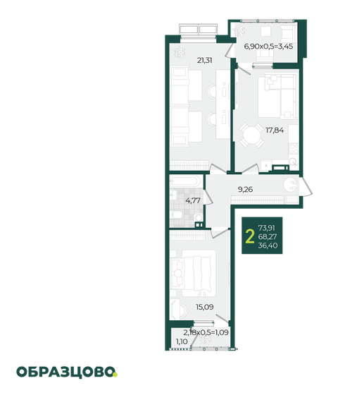 68,5 м², 2-комнатная квартира 5 822 500 ₽ - изображение 101