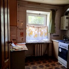 Квартира 43 м², 2-комнатная - изображение 5