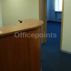 1784 м², офис - изображение 3