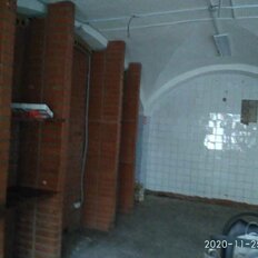 330 м², помещение свободного назначения - изображение 1