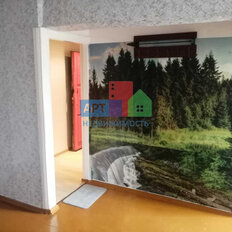 Квартира 31,2 м², 1-комнатная - изображение 1