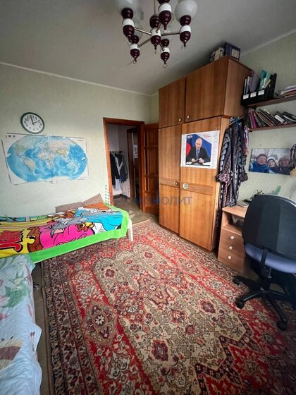 51 м², 2-комнатная квартира 3 900 000 ₽ - изображение 68