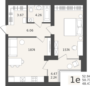Квартира 50,7 м², 1-комнатная - изображение 1