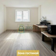 Квартира 51,4 м², 2-комнатная - изображение 4