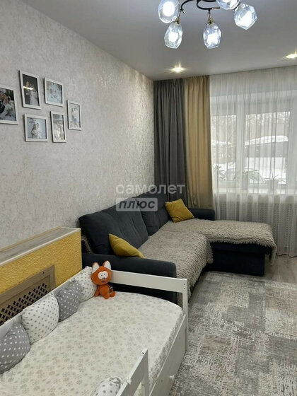 45,1 м², 2-комнатная квартира 3 099 000 ₽ - изображение 47