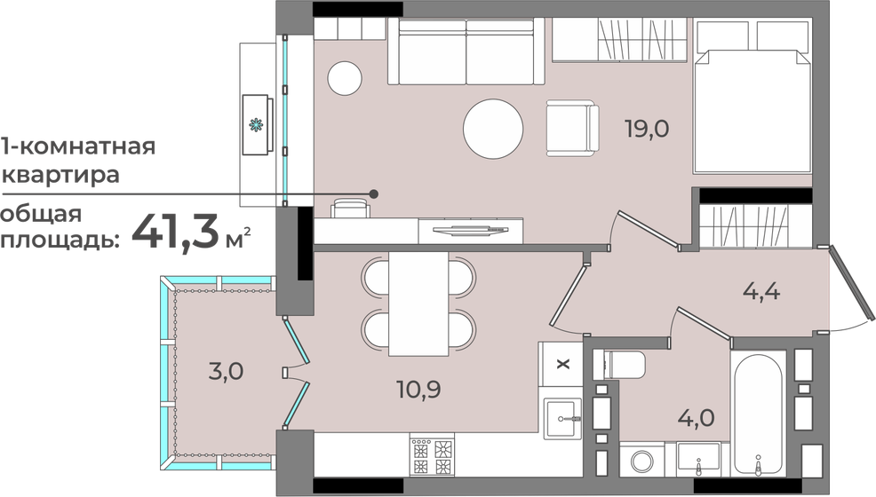41,6 м², 1-комнатная квартира 7 160 944 ₽ - изображение 12