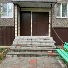 Квартира 44,9 м², 2-комнатная - изображение 5