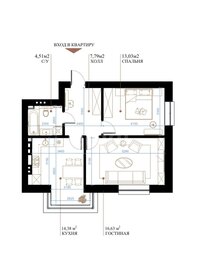 Квартира 56,3 м², 2-комнатная - изображение 4