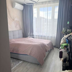Квартира 60 м², 2-комнатная - изображение 2