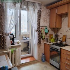 Квартира 45 м², 2-комнатная - изображение 1