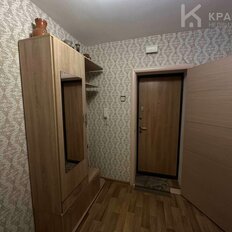 Квартира 50 м², 2-комнатная - изображение 2