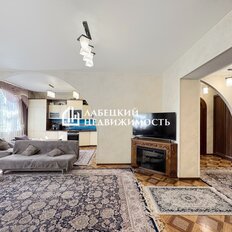 Квартира 89,6 м², 2-комнатная - изображение 1