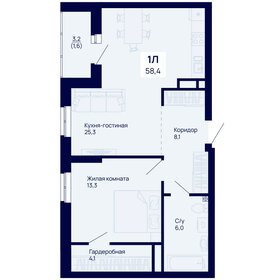 Квартира 58,4 м², 1-комнатная - изображение 1