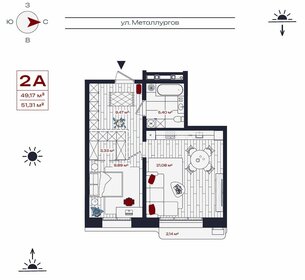Квартира 51,3 м², 2-комнатная - изображение 1