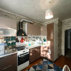 Квартира 91 м², 4-комнатная - изображение 2