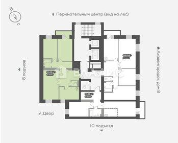 Квартира 91,4 м², 3-комнатная - изображение 2