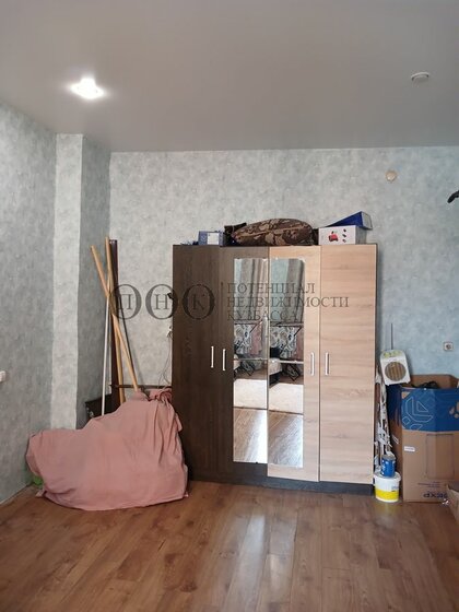 31 м², 1-комнатная квартира 4 000 000 ₽ - изображение 42