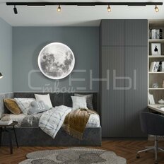 Квартира 100 м², 4-комнатная - изображение 2