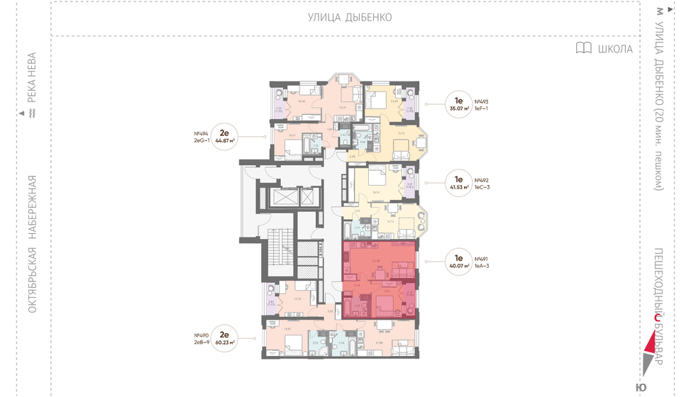 40,8 м², 1-комнатная квартира 12 623 372 ₽ - изображение 47