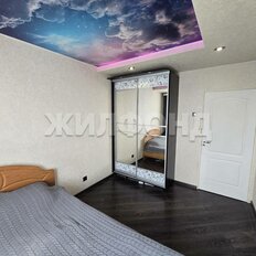 Квартира 51,5 м², 2-комнатная - изображение 5