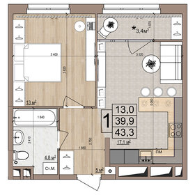 Квартира 43,3 м², 1-комнатная - изображение 1