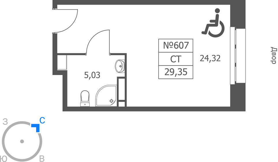 28,9 м², апартаменты-студия 6 554 160 ₽ - изображение 47