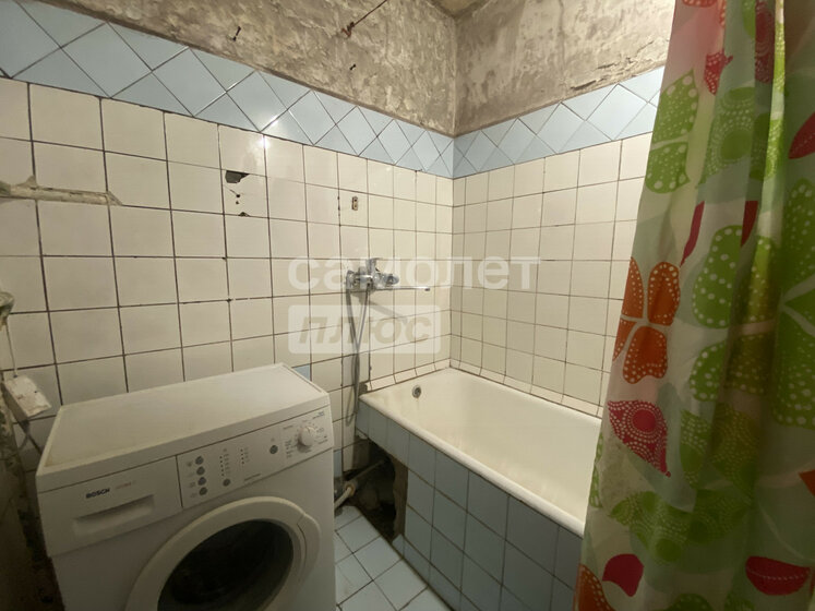 45,4 м², 2-комнатная квартира 6 220 000 ₽ - изображение 29