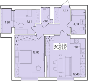 Квартира 59,7 м², 3-комнатная - изображение 1