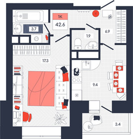 Квартира 42,6 м², 1-комнатная - изображение 1