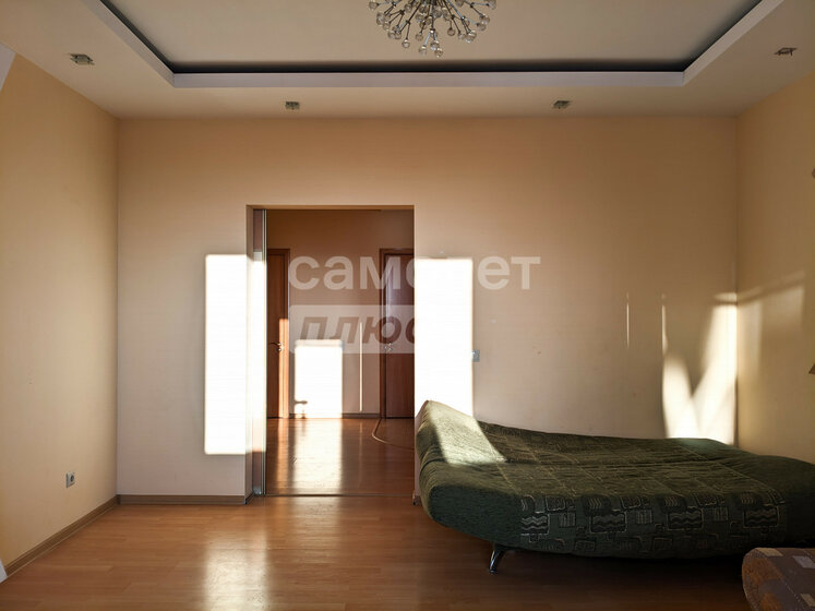 43,7 м², 2-комнатная квартира 3 190 000 ₽ - изображение 21