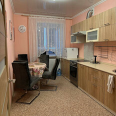 Квартира 43 м², 1-комнатная - изображение 2