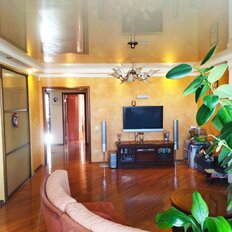 Квартира 99 м², 3-комнатная - изображение 1