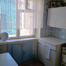 Квартира 43 м², 2-комнатная - изображение 3