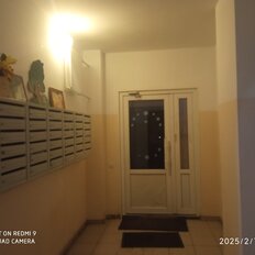 Квартира 80 м², 3-комнатная - изображение 1