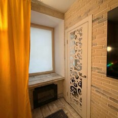 Квартира 38 м², 2-комнатная - изображение 2