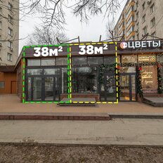 38 м², помещение свободного назначения - изображение 1