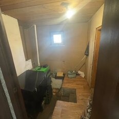 дом + 15,9 га, участок - изображение 5