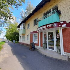 Квартира 42 м², 2-комнатная - изображение 1